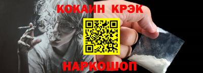 гидропоника Заволжье