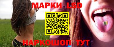 синтетический гашиш Заводоуковск