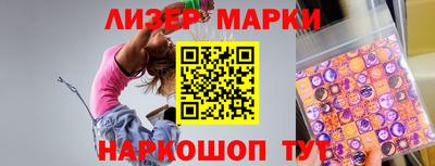 гидропоника Заволжье