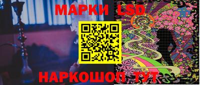 винт Жуковский