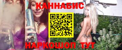 гидропоника Заволжье