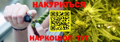винт Жуковский
