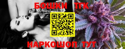 гидропоника Заволжье
