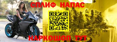 гидропоника Заволжье