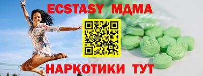 гидропоника Заволжье