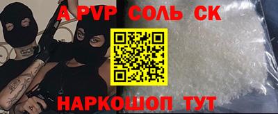 гидропоника Заволжье