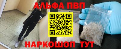 гидропоника Заволжье
