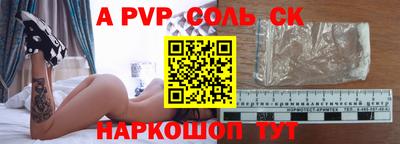 гидропоника Заволжье