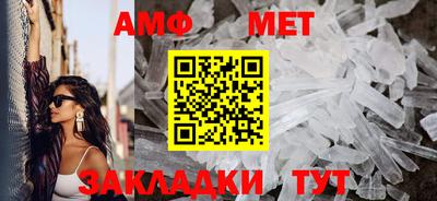 гидропоника Заволжье