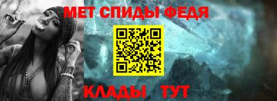 синтетический гашиш Заводоуковск