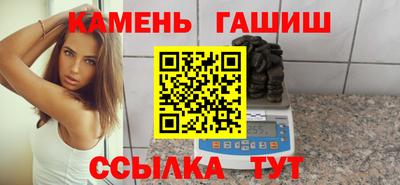 винт Жуковский