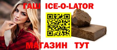 гидропоника Заволжье