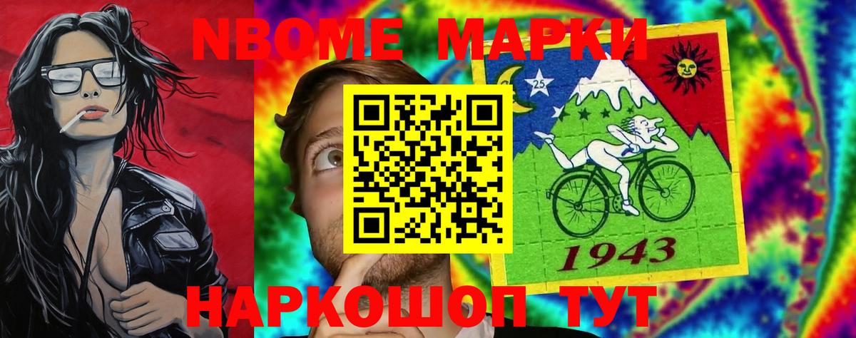 Лсд 25 экстази ecstasy  Вход с VPN  Будённовск 